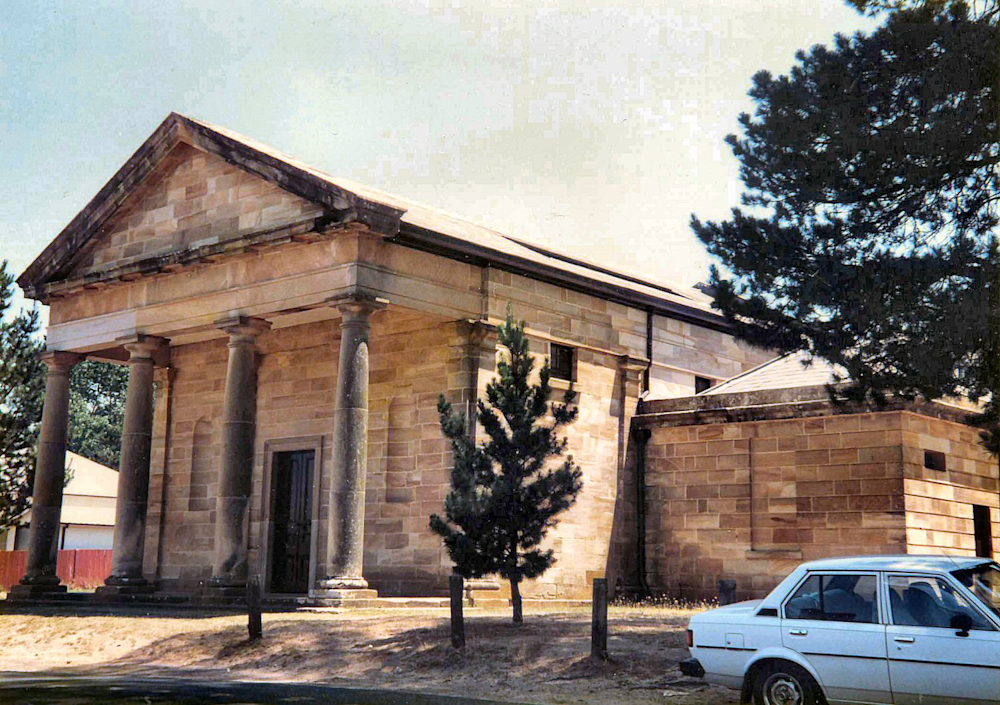 Court House, Berrima, New South Wales
