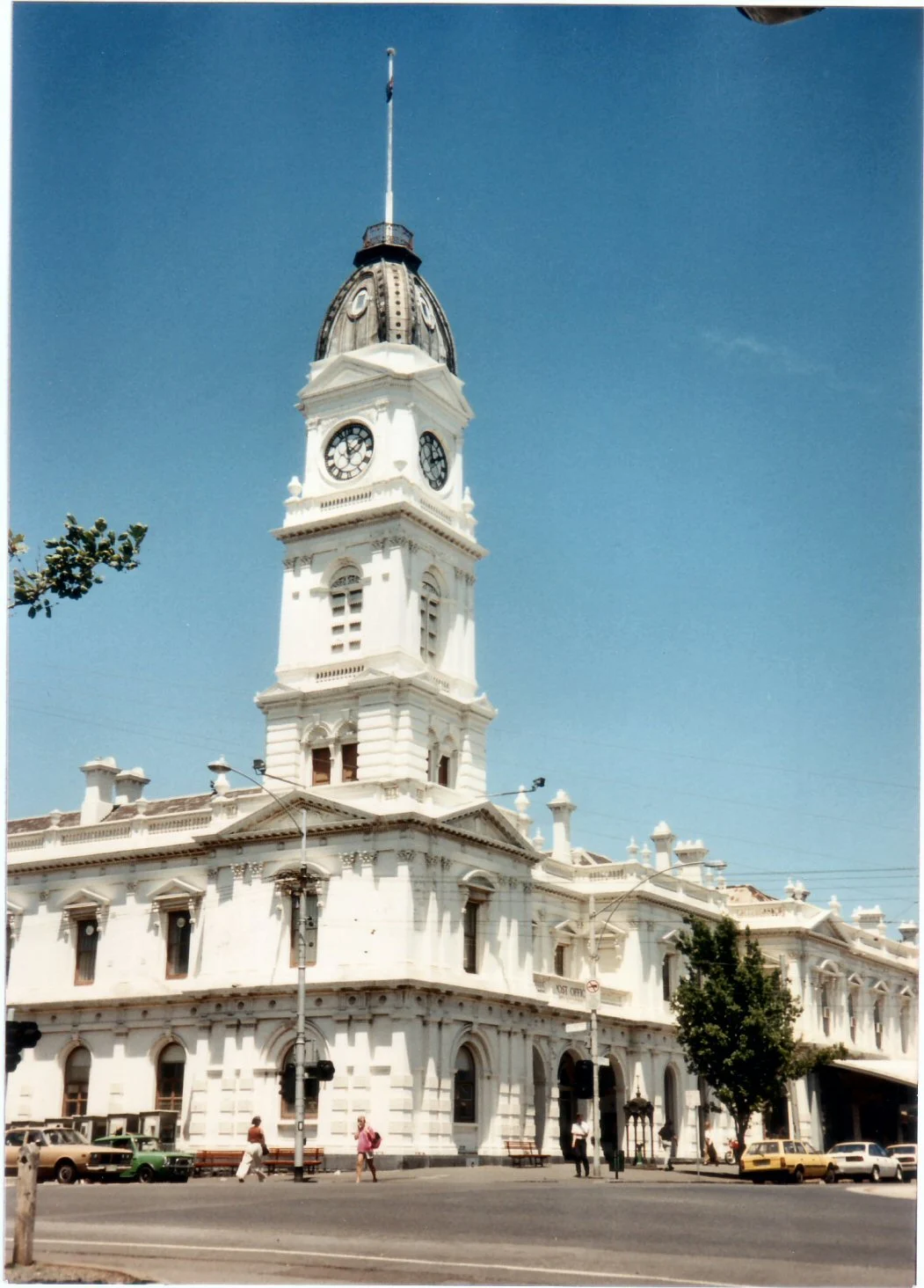 Town Hall, North Melbourne, Victoria