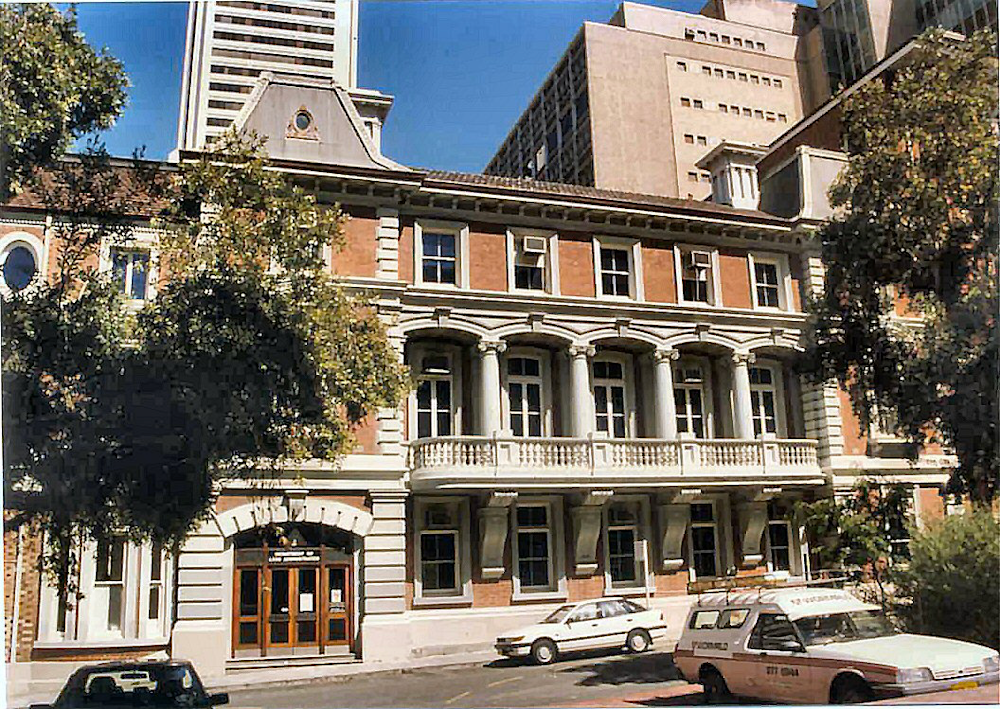 Lands Administration Building, Perth, Western Australia