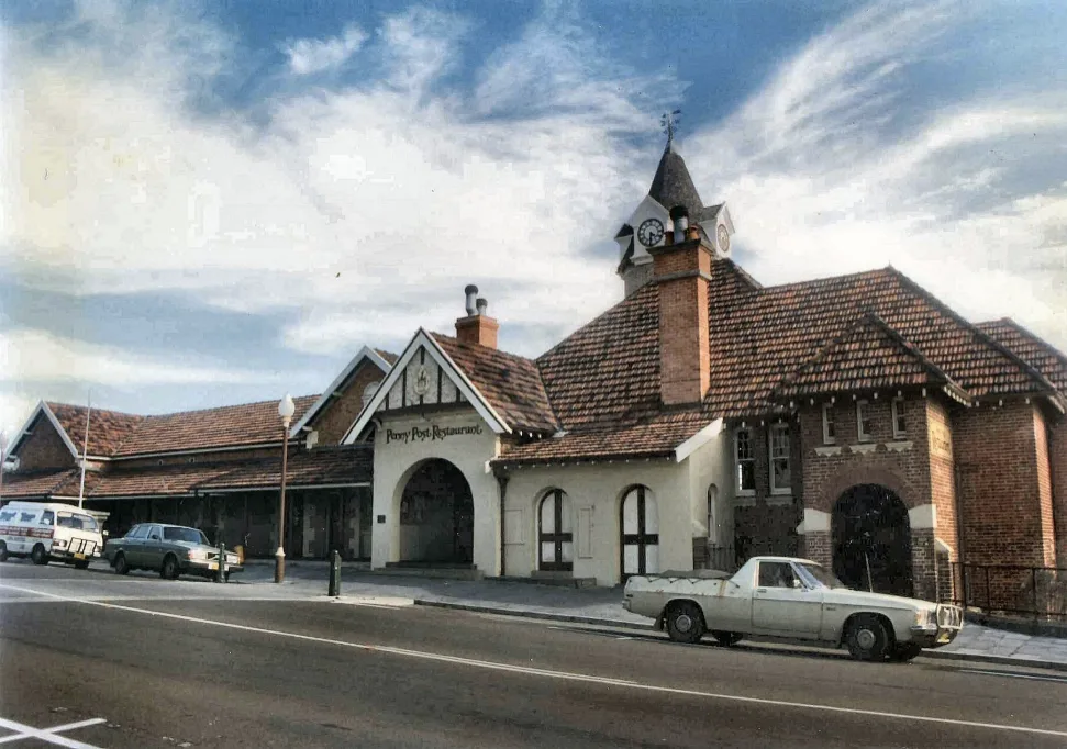 Post Office, Albany