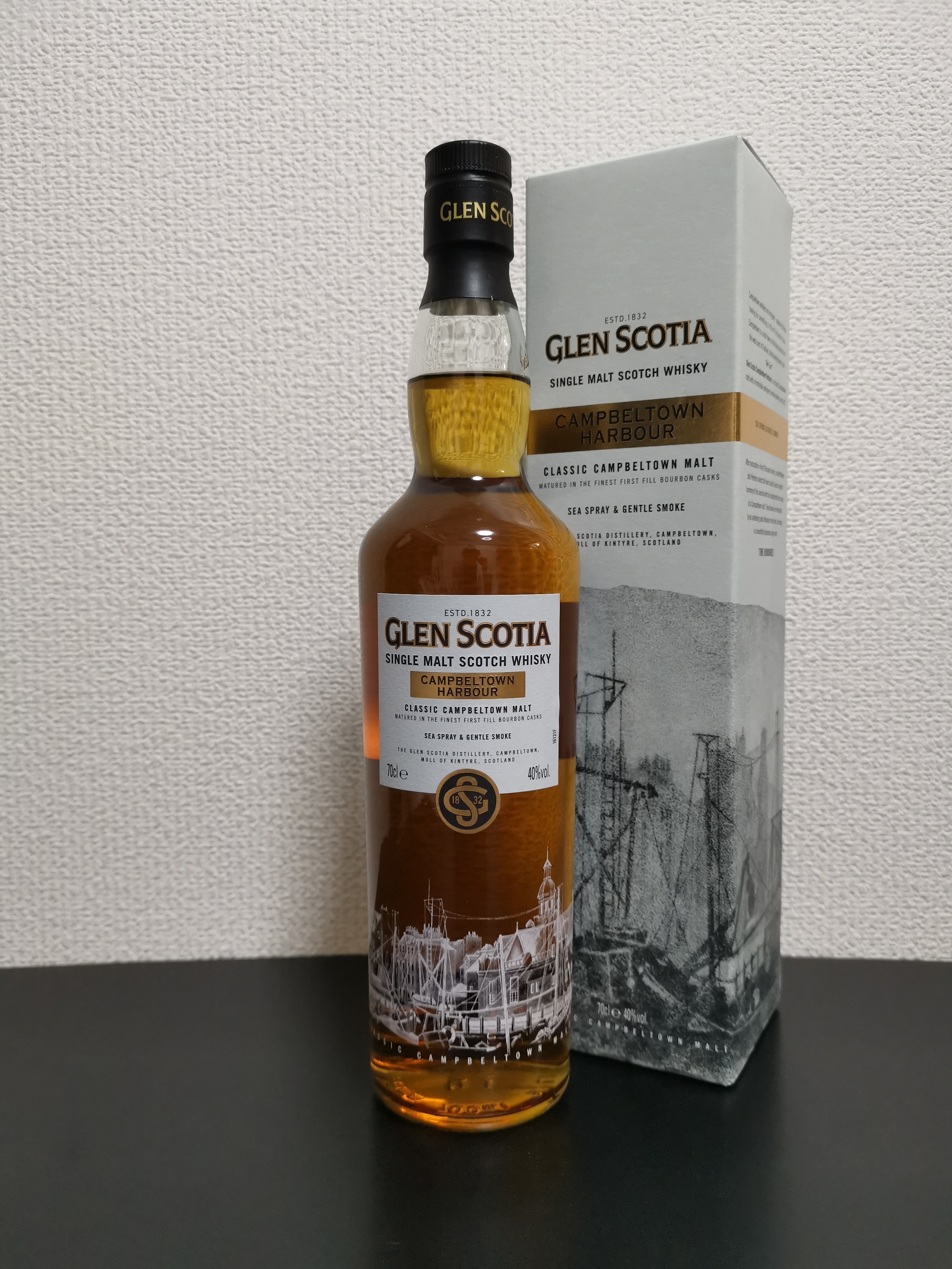 글렌스코샤 캠벨타운 하버