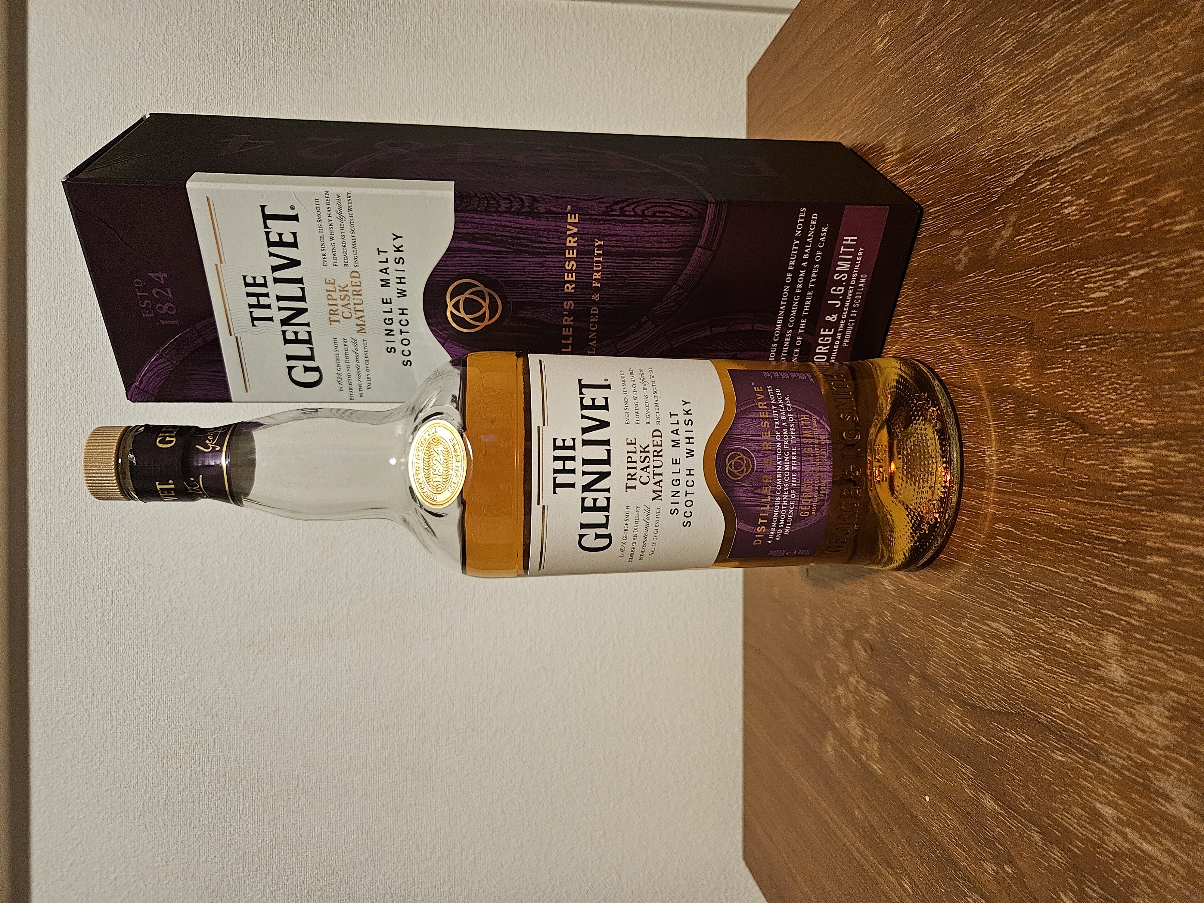 더 글렌리벳 디스틸러스 리저브