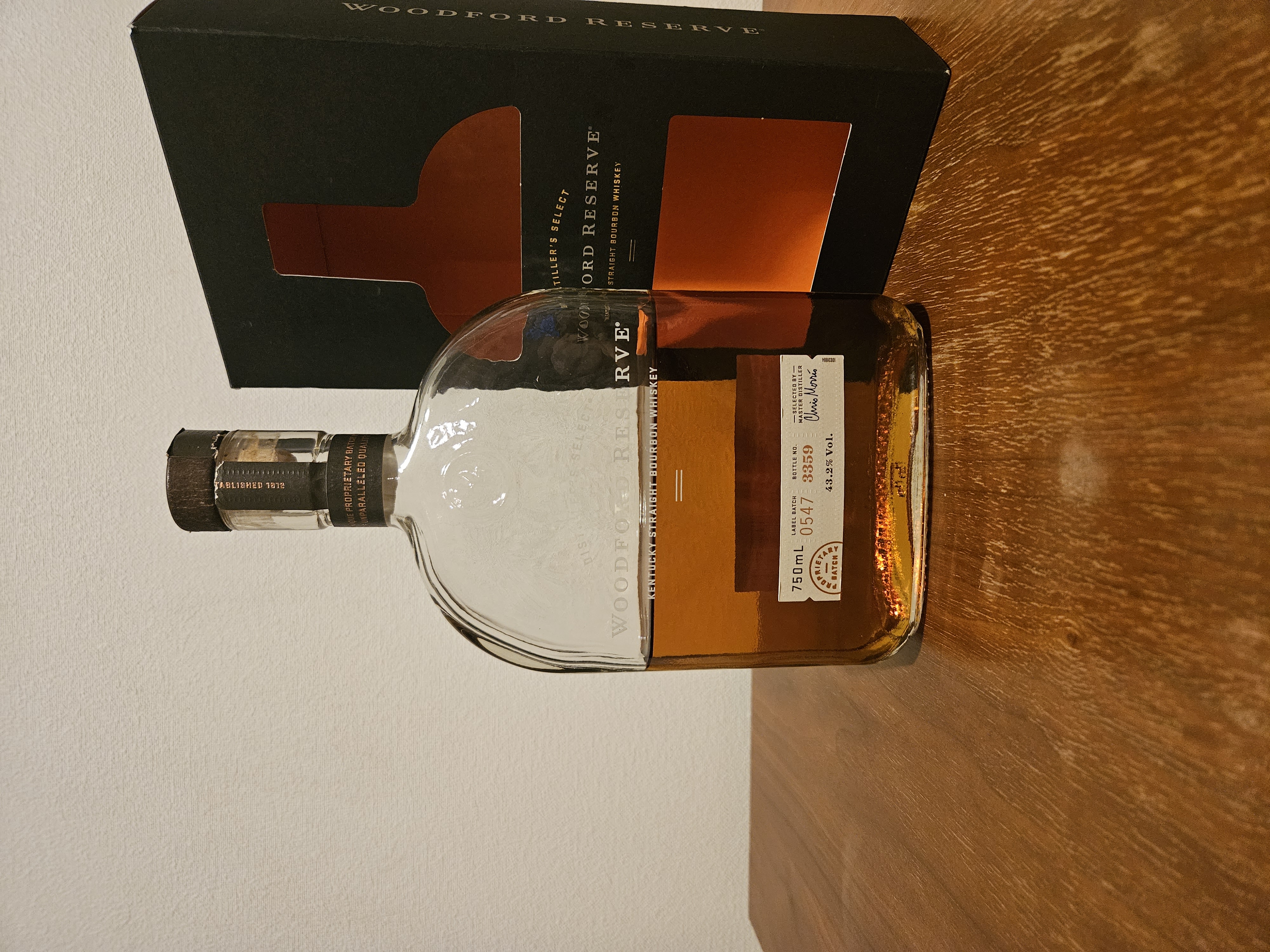 우드포드 리저브