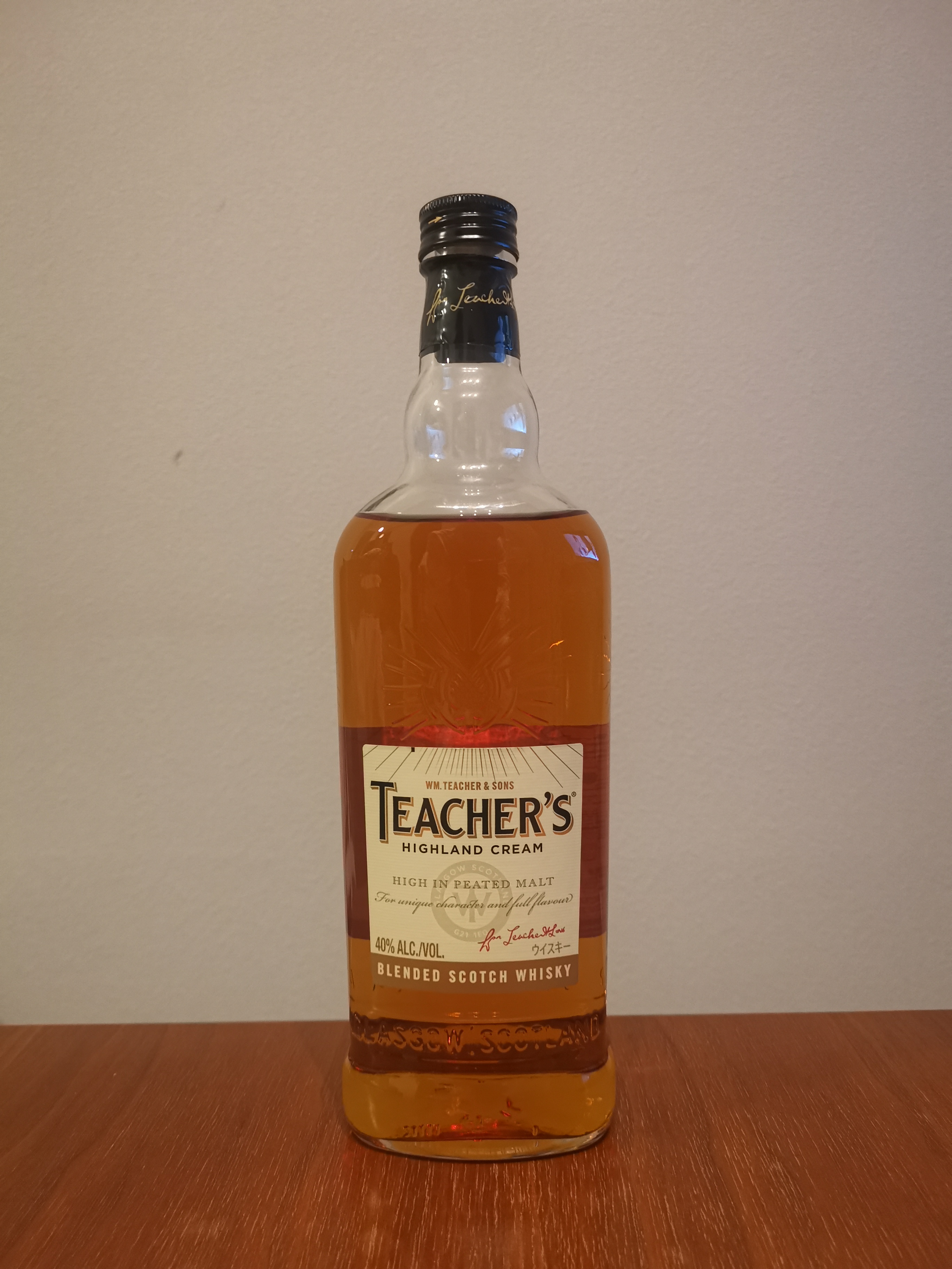 티쳐스 하이랜드 크림