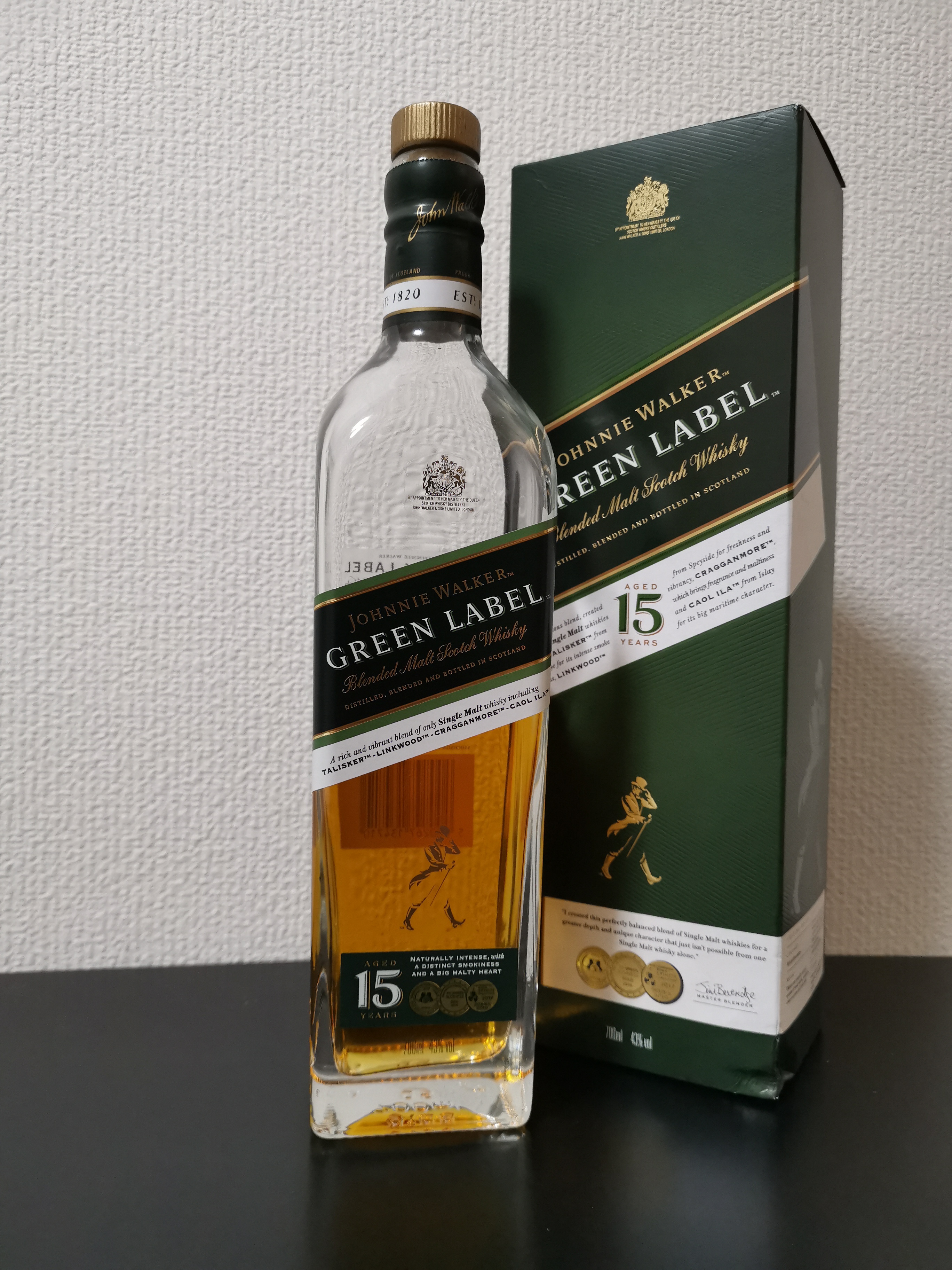 조니워커 그린라벨 | Luv Whisky