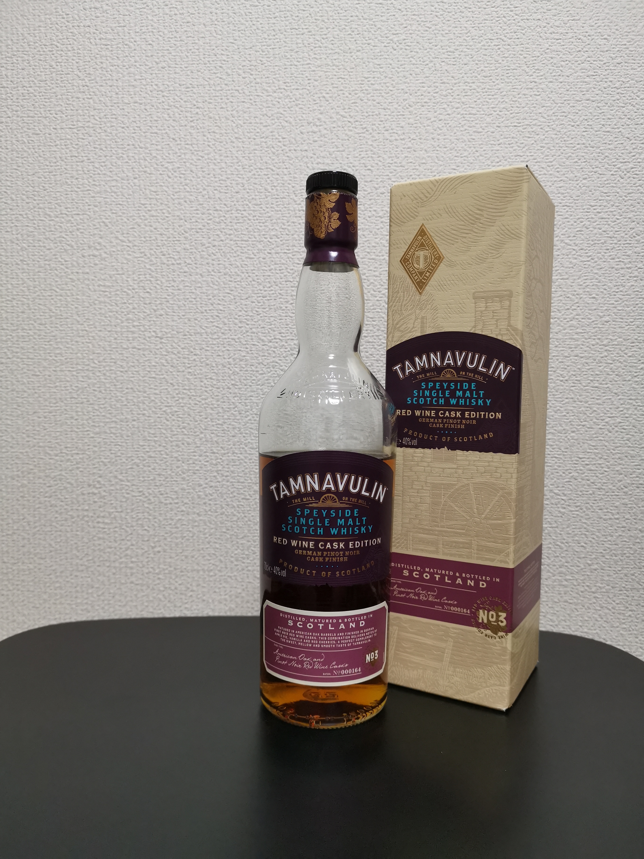 탐나불린 레드와인 캐스크 에디션