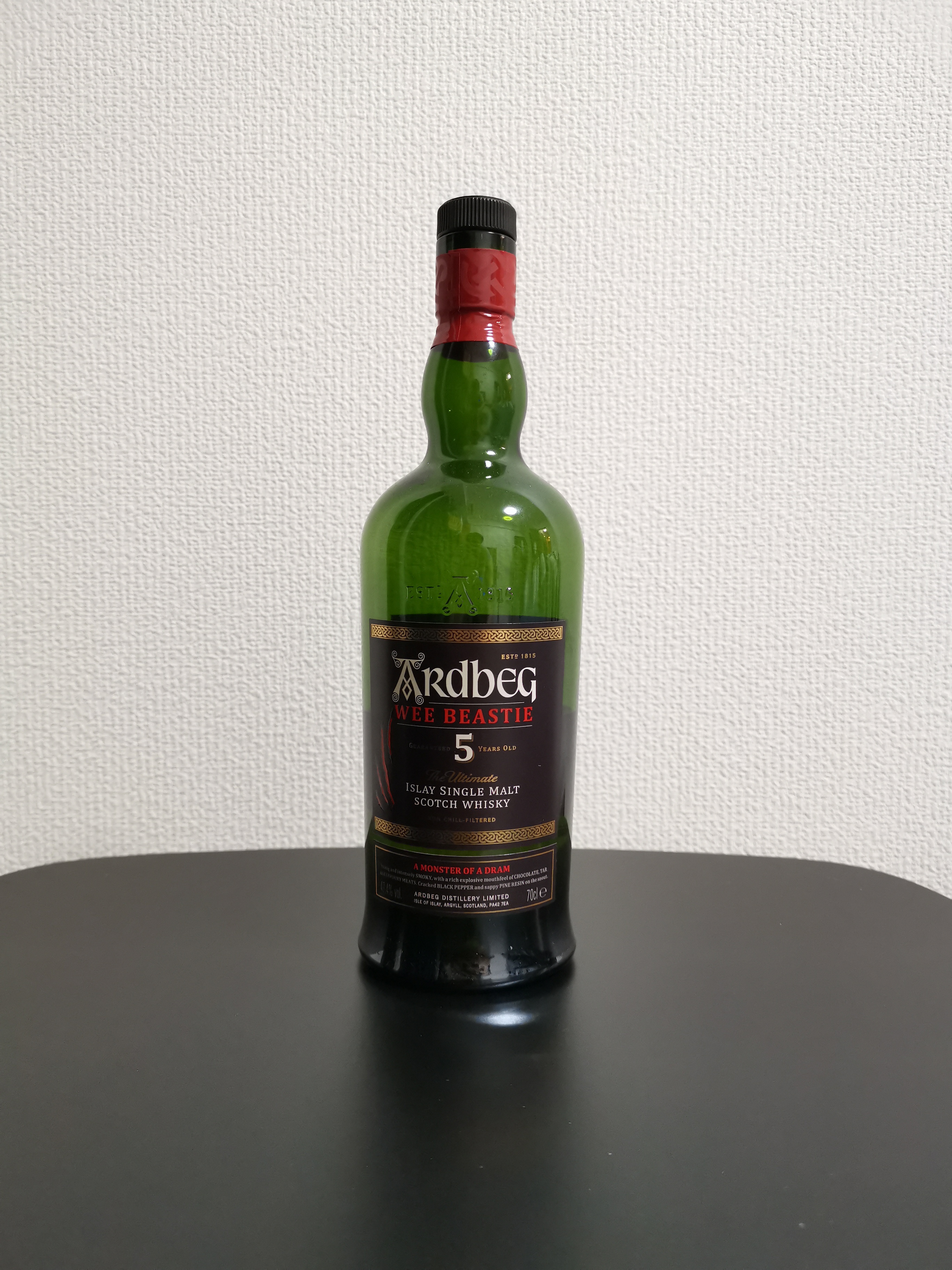 아드벡 위 비스티