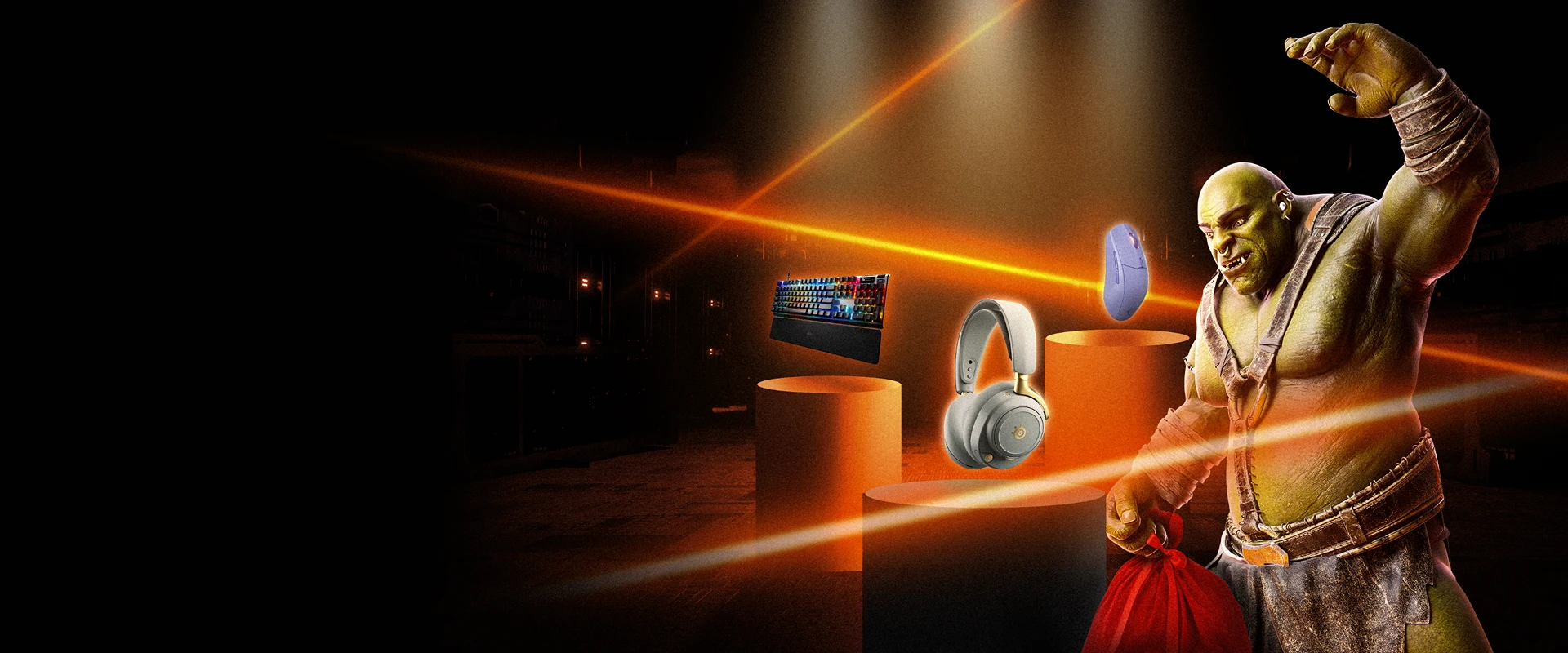 gift guide promotion