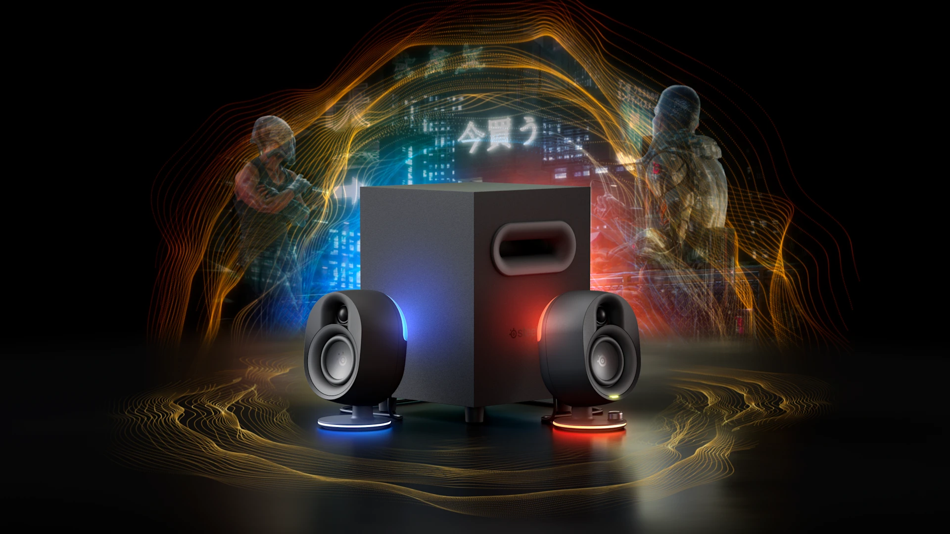 Arena 7 speakers standing on the ground with colorful illumination visible in the back.