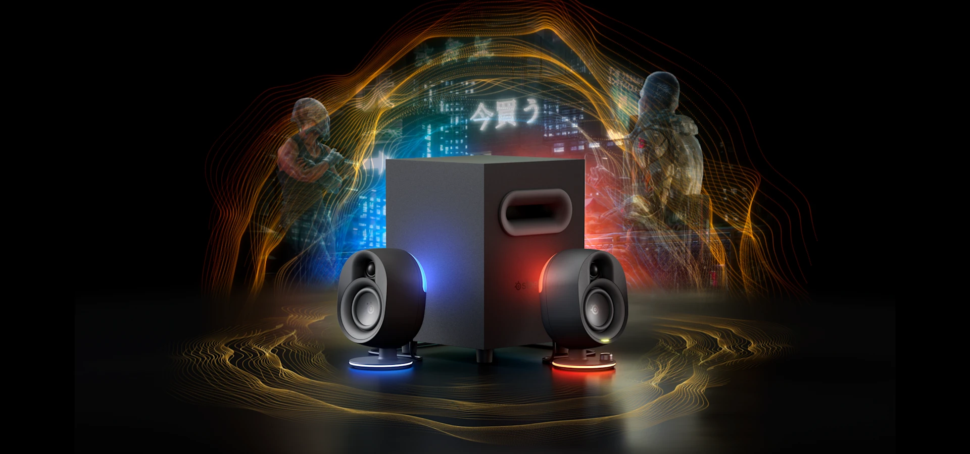 foto que muestra los altavoces Arena 7 rodeados de formas abstractas y coloridas