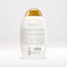 NEW OGX Extra Strength Damage Remedy + Coconut Miracle Oil Shampoo 22796972200 EMEA