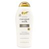 Coconut Milk Conditioner 577ml  | OGX® Beauty