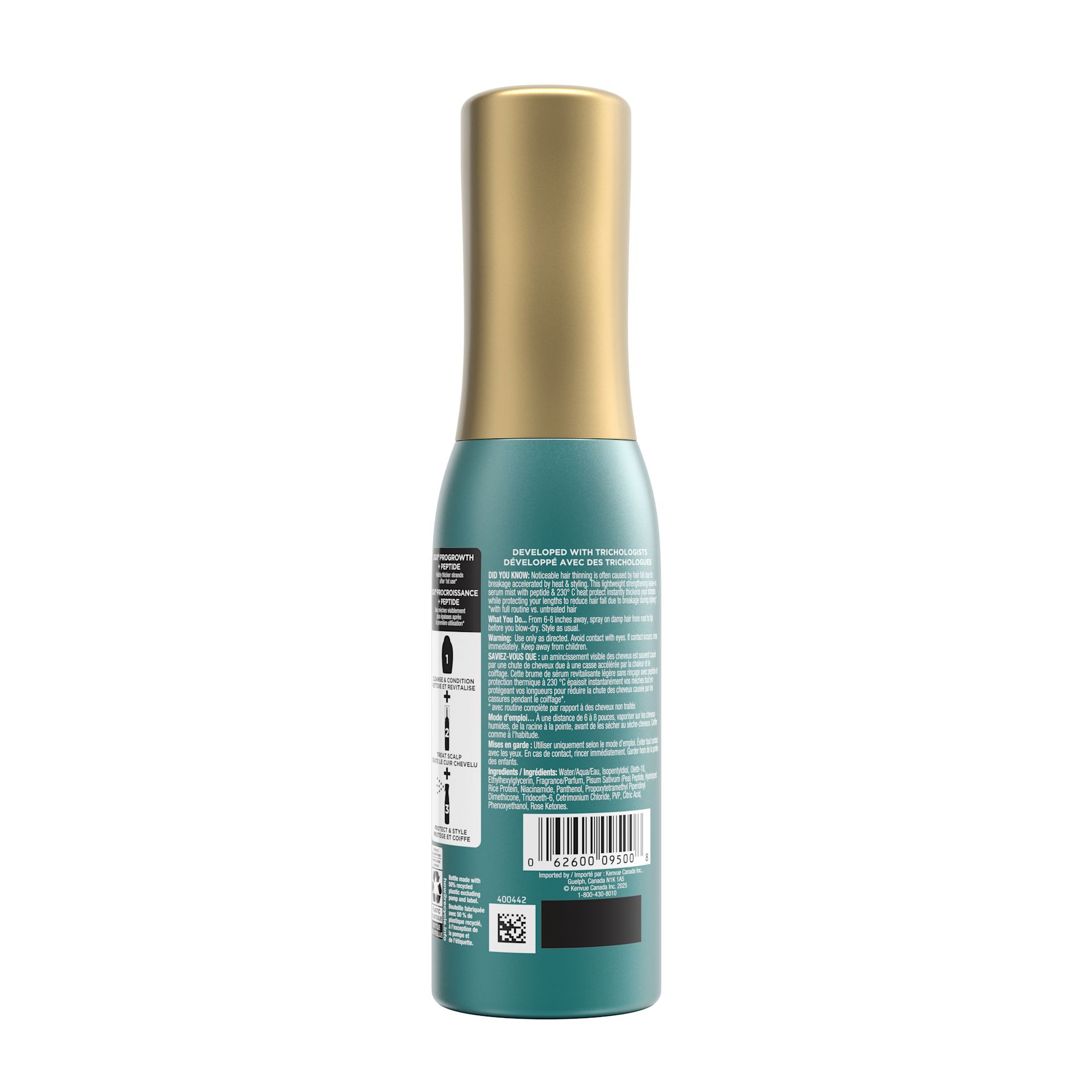 Back shot of OGX® ProGrowth + Peptide Serum Mist, 193mL spray bottle