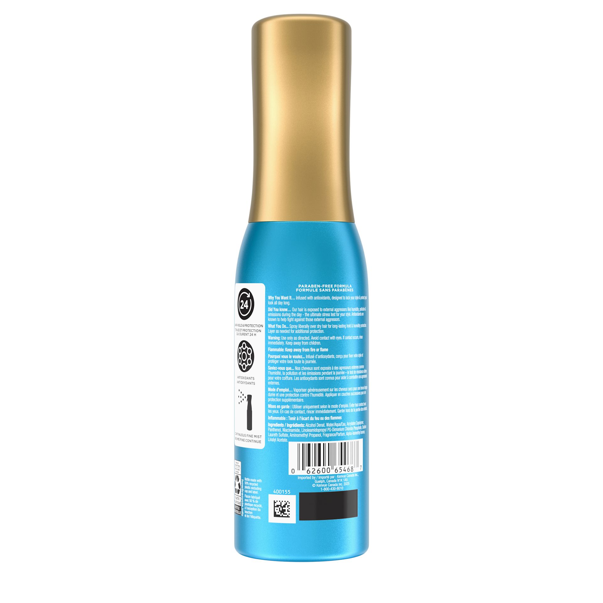 Back shot of OGX® Antioxidants + Strong Hold Hairspray 193mL spray bottle