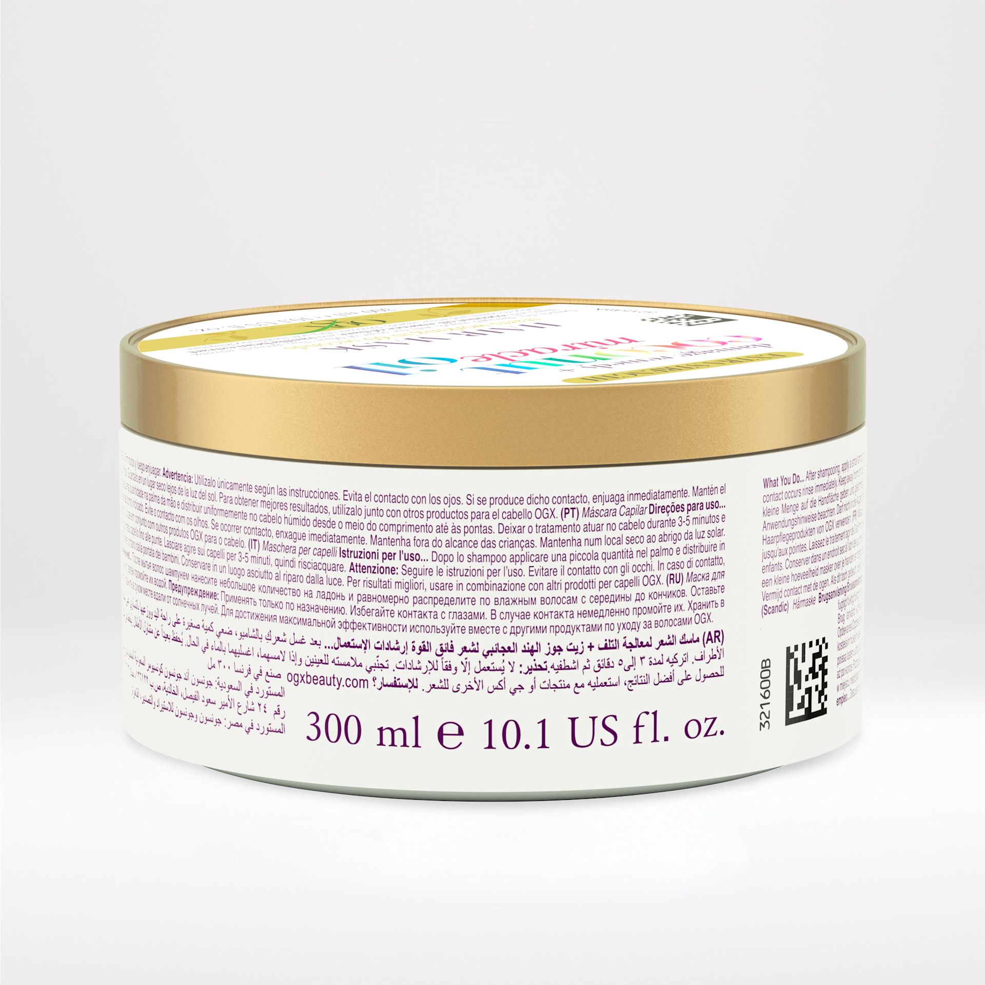 OGX 3574661685168 EMEA Extra Strength Miracle Oil Hair Mask 10p1oz 006 PNG