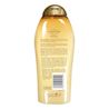 Coconut Coffee Body Cream Back of Packaging