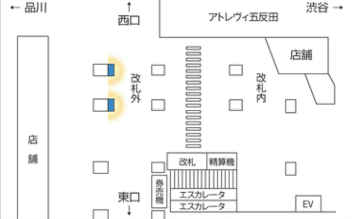 JR五反田駅デジタルサイネージMAP