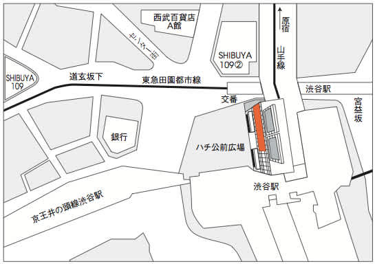 JR渋谷駅ハチコーボードMAP