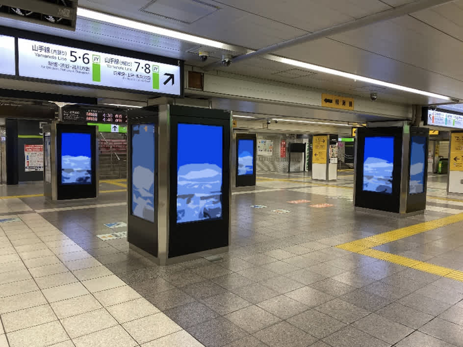 JR池袋駅中央改札内デジタルサイネージ