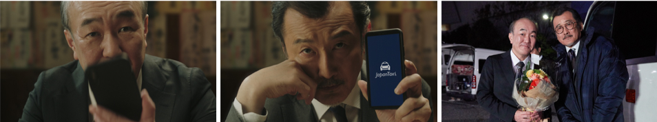 温水さんがスマートな吉田さんに変身！？