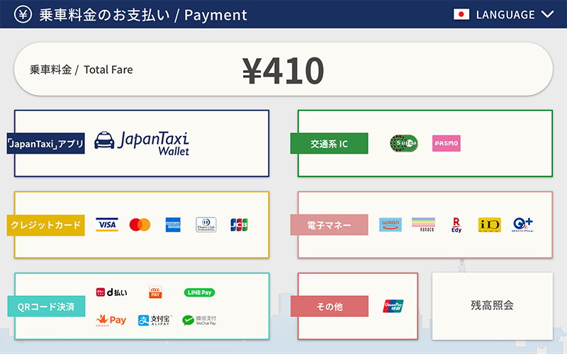2019-04-04-pr-3
