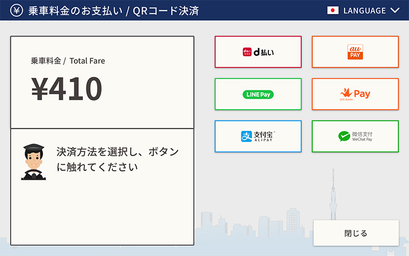 2019-04-04-pr-4