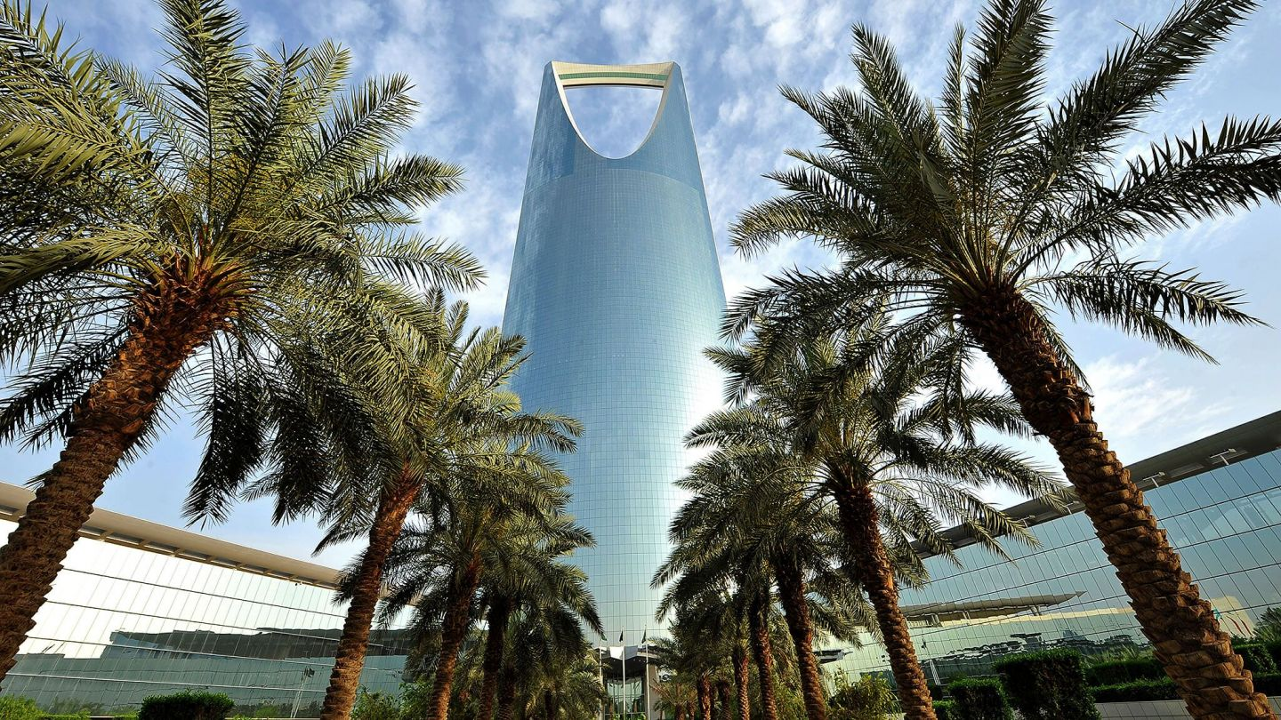 Four Seasons Hotel