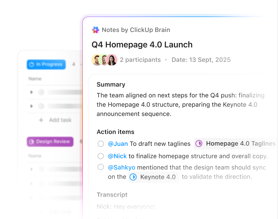 syncup brain auto generates structured summaries