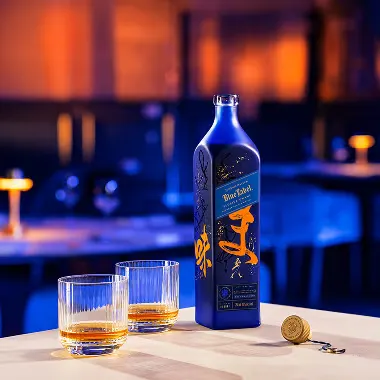 Johnnie Walker Blue Label Collection | Rare Scotch Whisky UK