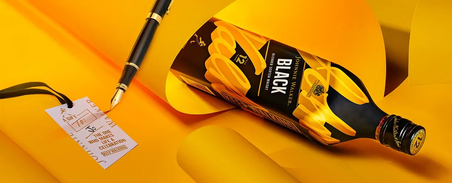 Johnnie Walker Black Label Icons BR