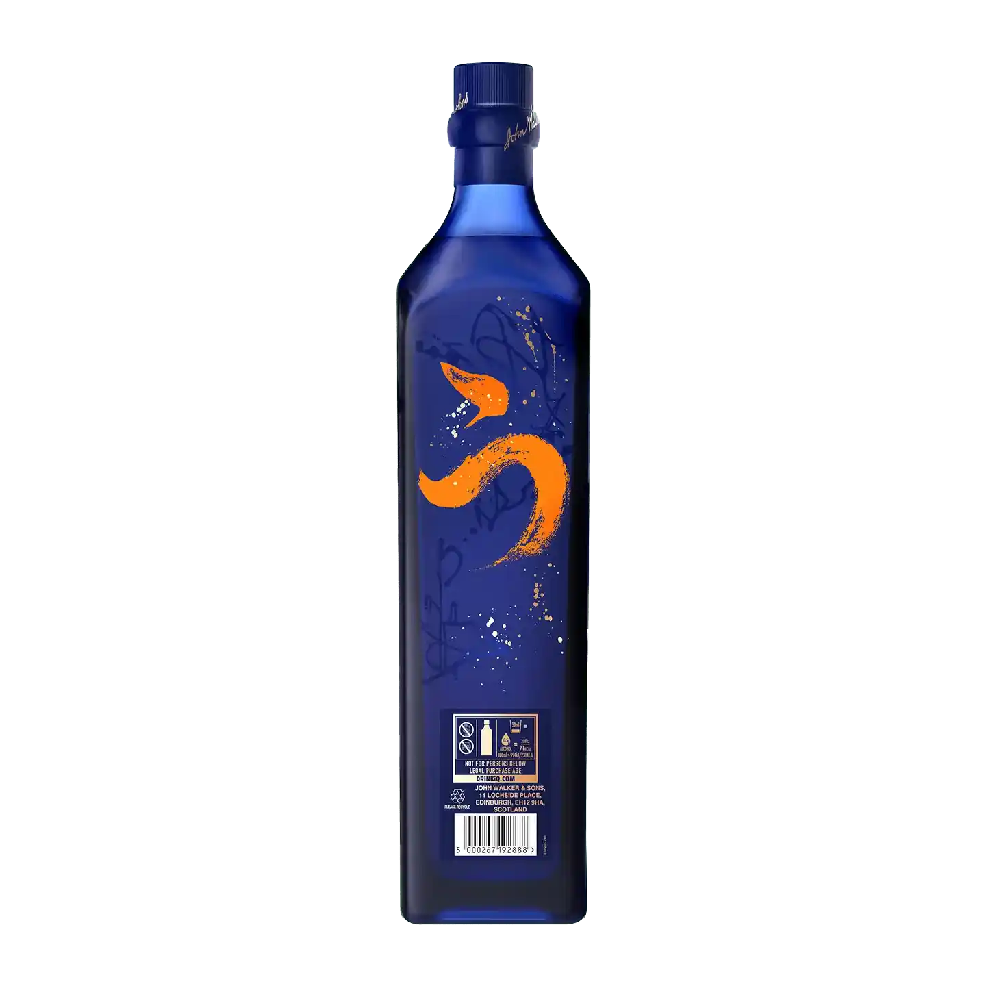 Eine hohe, rechteckige Johnnie Walker Blue Label Elusive Umami-Flasche mit einem orangefarbenen Wirbelmuster und kleinen weißen Punkten auf der Vorderseite und einem blauen Verschluss.