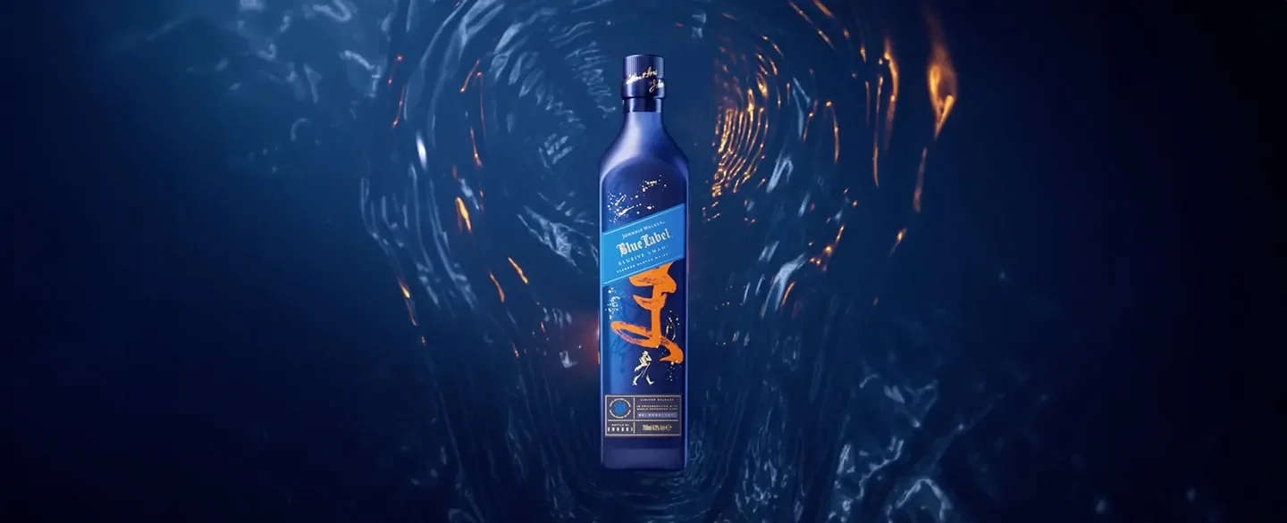 Johnnie Walker Blue Label Elusive Umami | Johnnie Walker DE