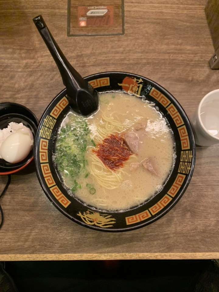 Ichiran Ramen