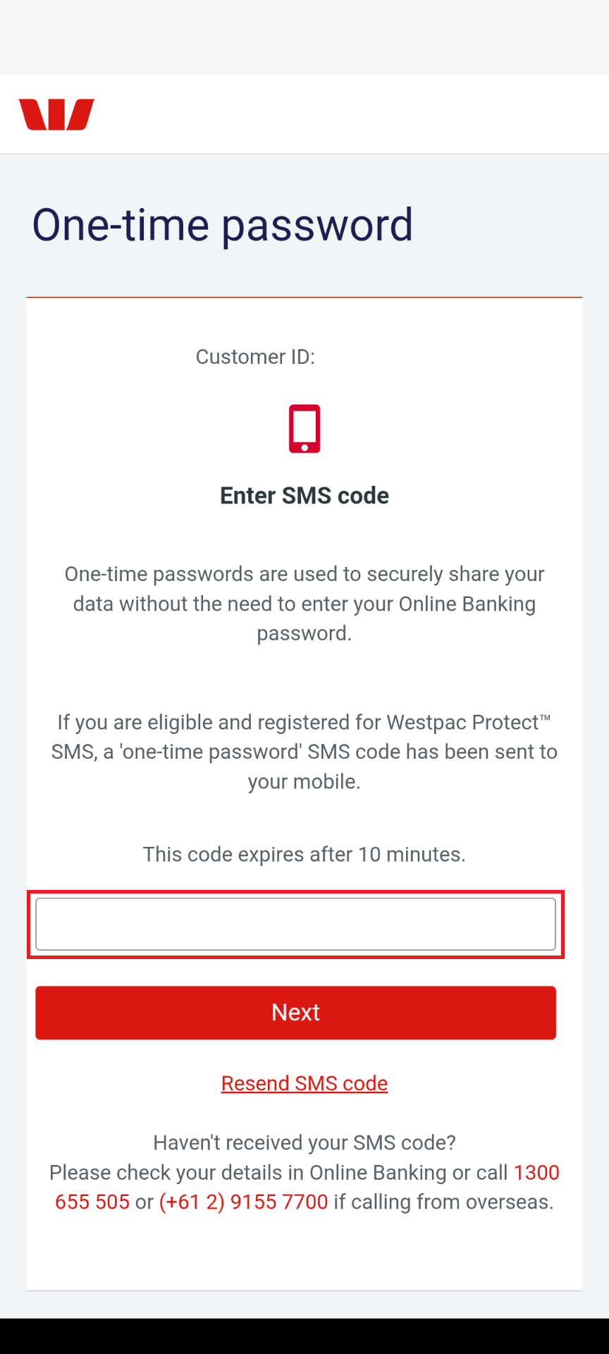 Westpac - SMS code