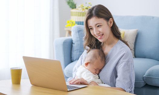 Have an Emergency Fund