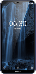nokia_x6-navigation-CHN.png
