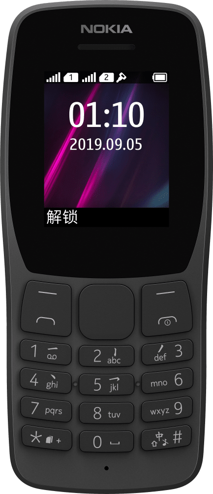 Enlarge 黑色 Nokia 110 (2019) from Front