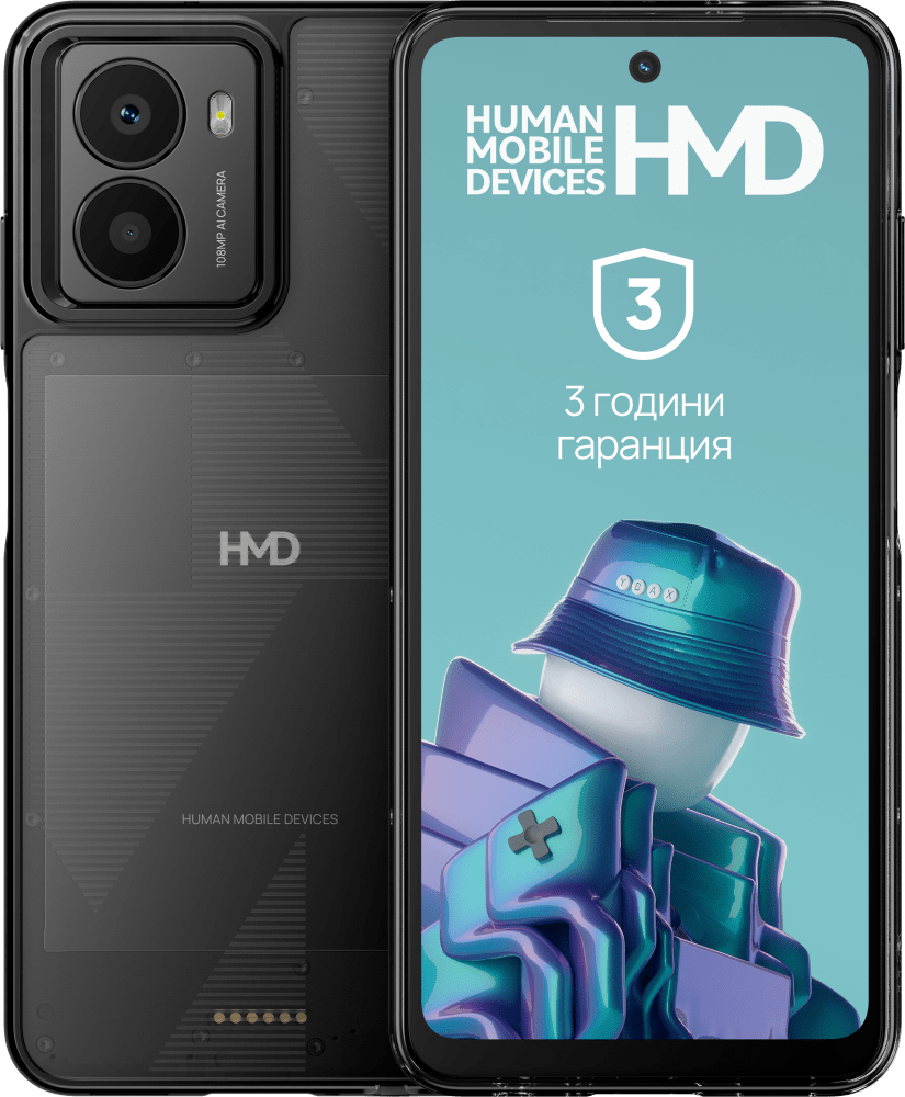 Enlarge Noir HMD Fusion from 