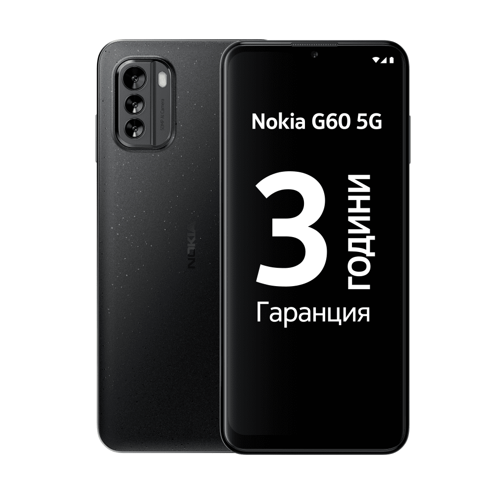 Enlarge Черен Nokia G60 5G from 