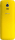 Select أصفر color variant