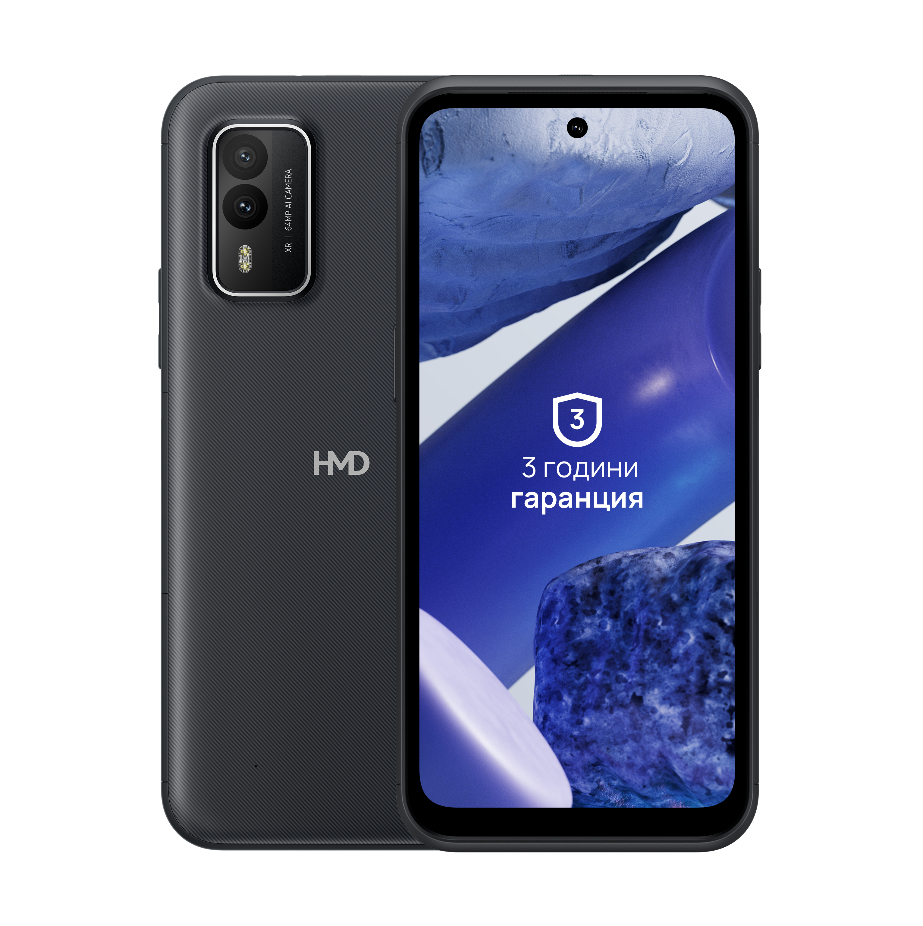 Midnight Black HMD XR21 from Front and Back