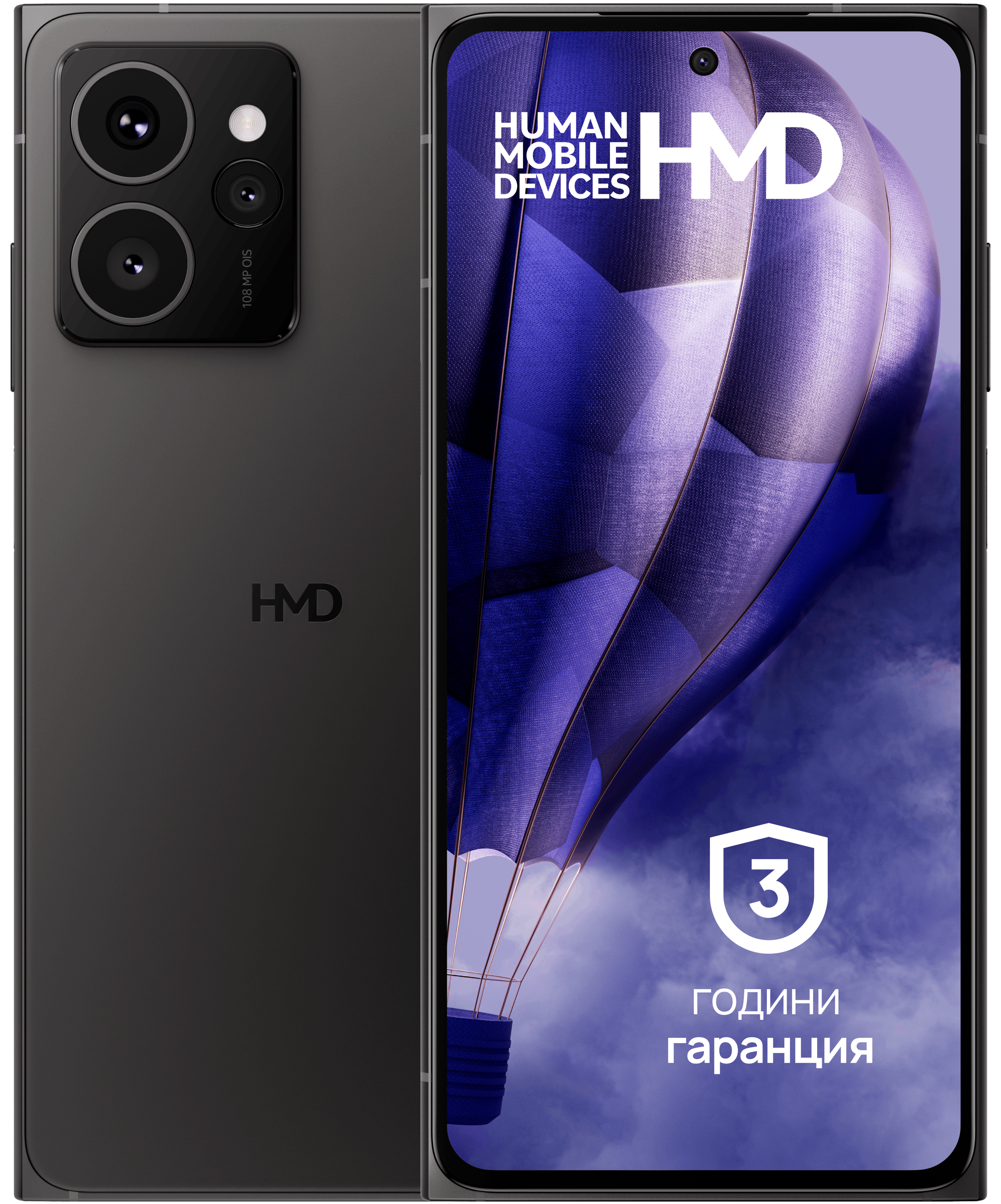 Twisted Black HMD Skyline from Front and Back