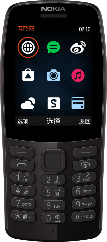 Enlarge 黑色 Nokia 210 from Front