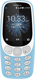 nokia_3310_4G-all.png