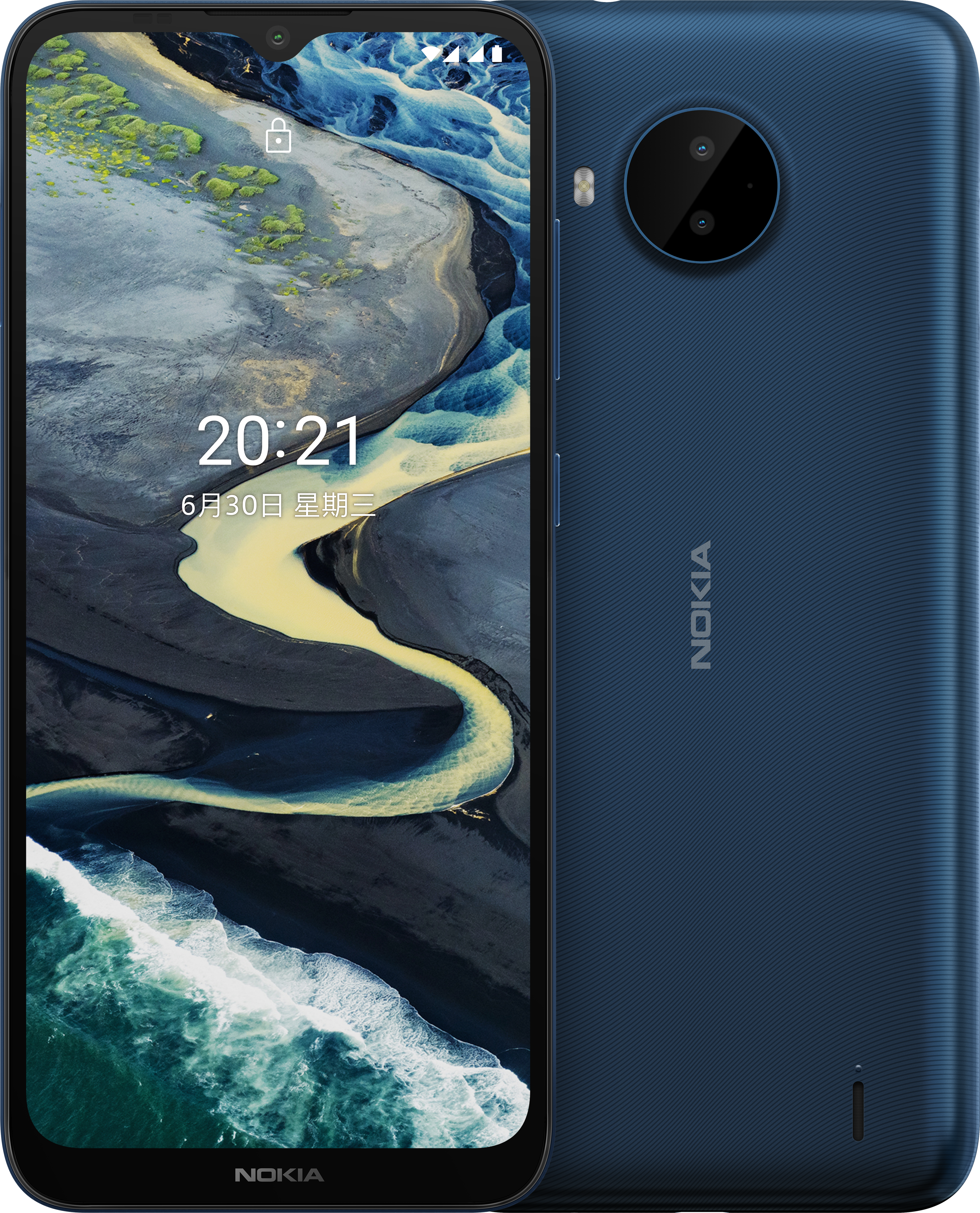 Nokia XR21 is one tough phone that's ready to entertain