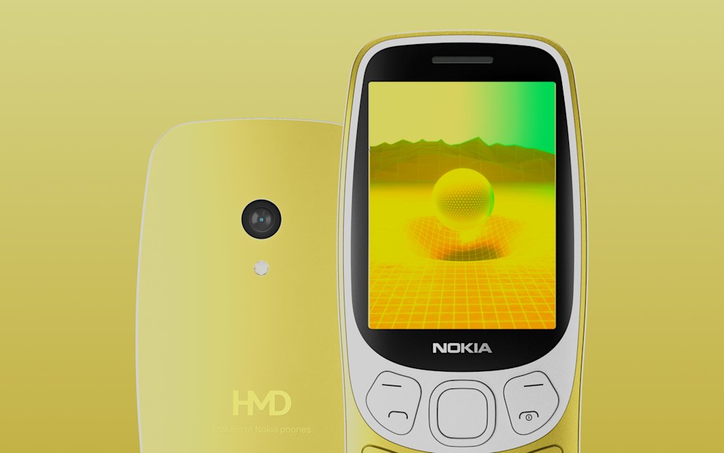 About HMD