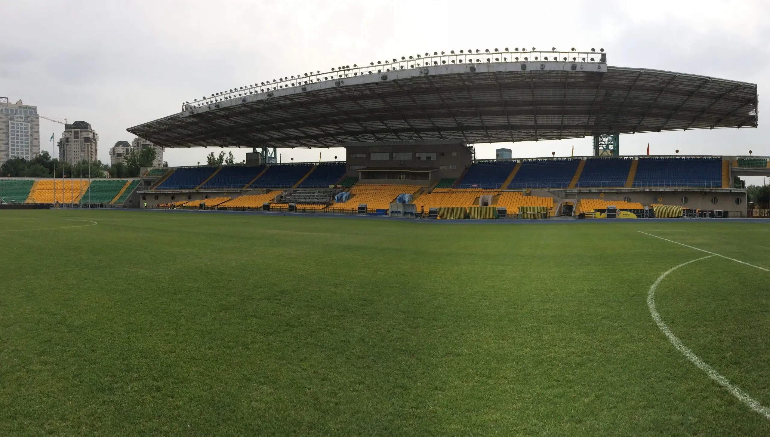 Information for fans in Kazakhstan