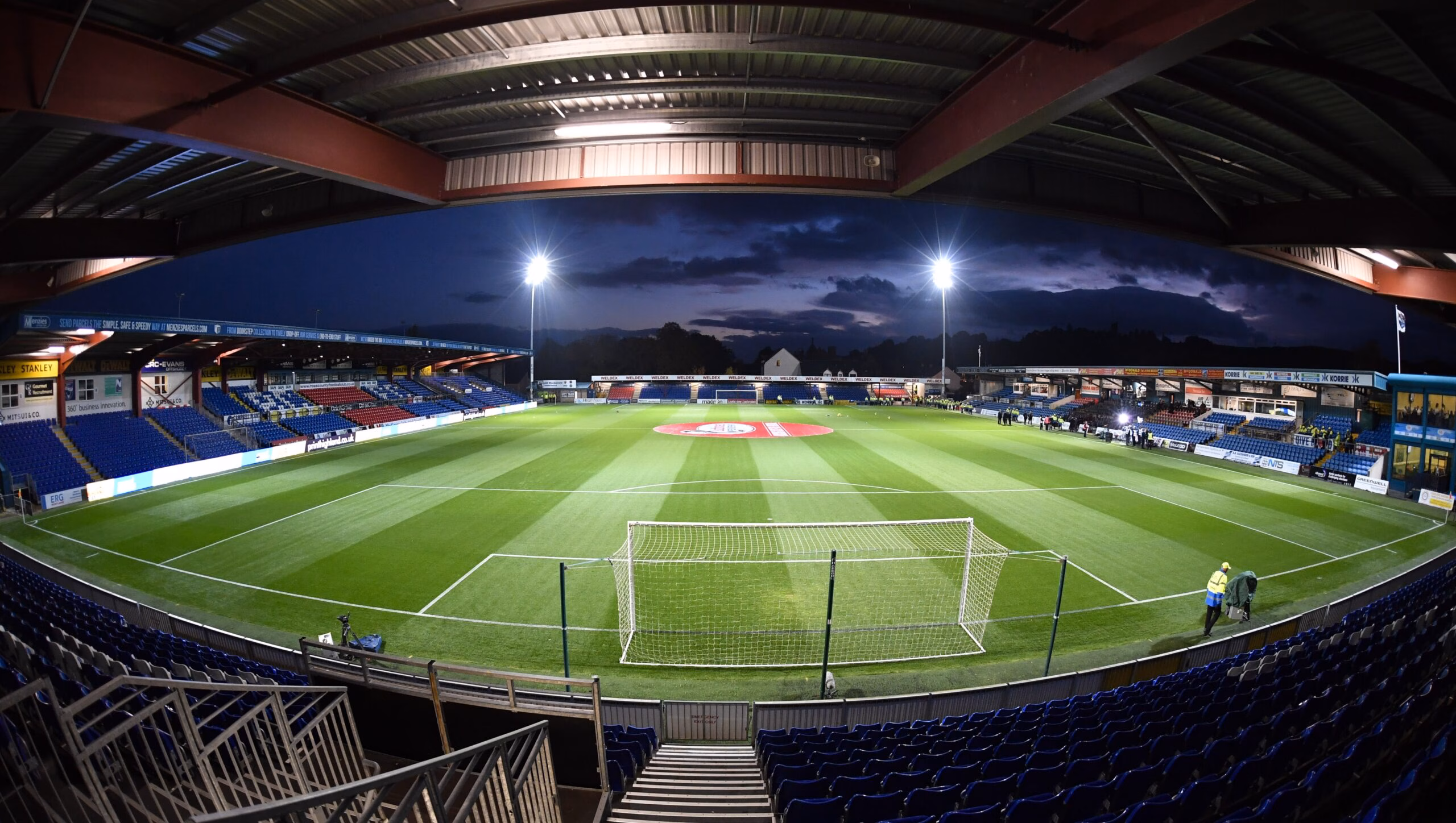 SC 5th Rd | Supporter Information