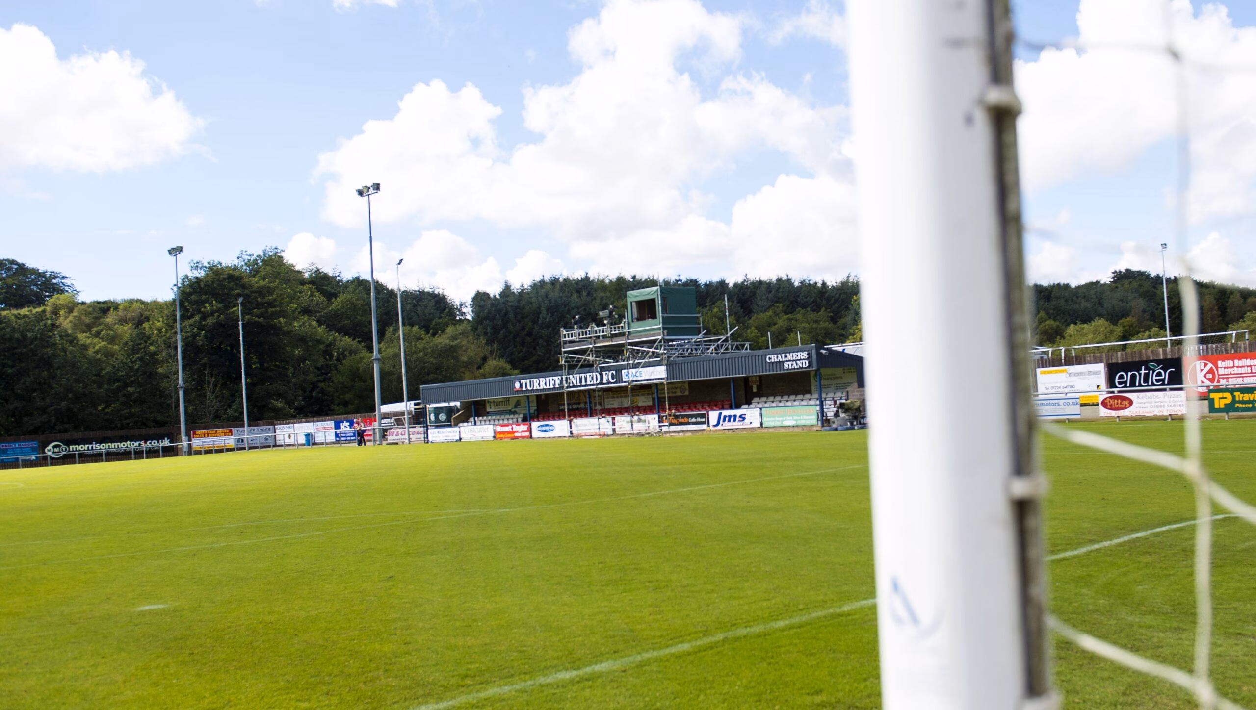 SFA YC 2 | Turriff United v Aberdeen | Thurs 29th