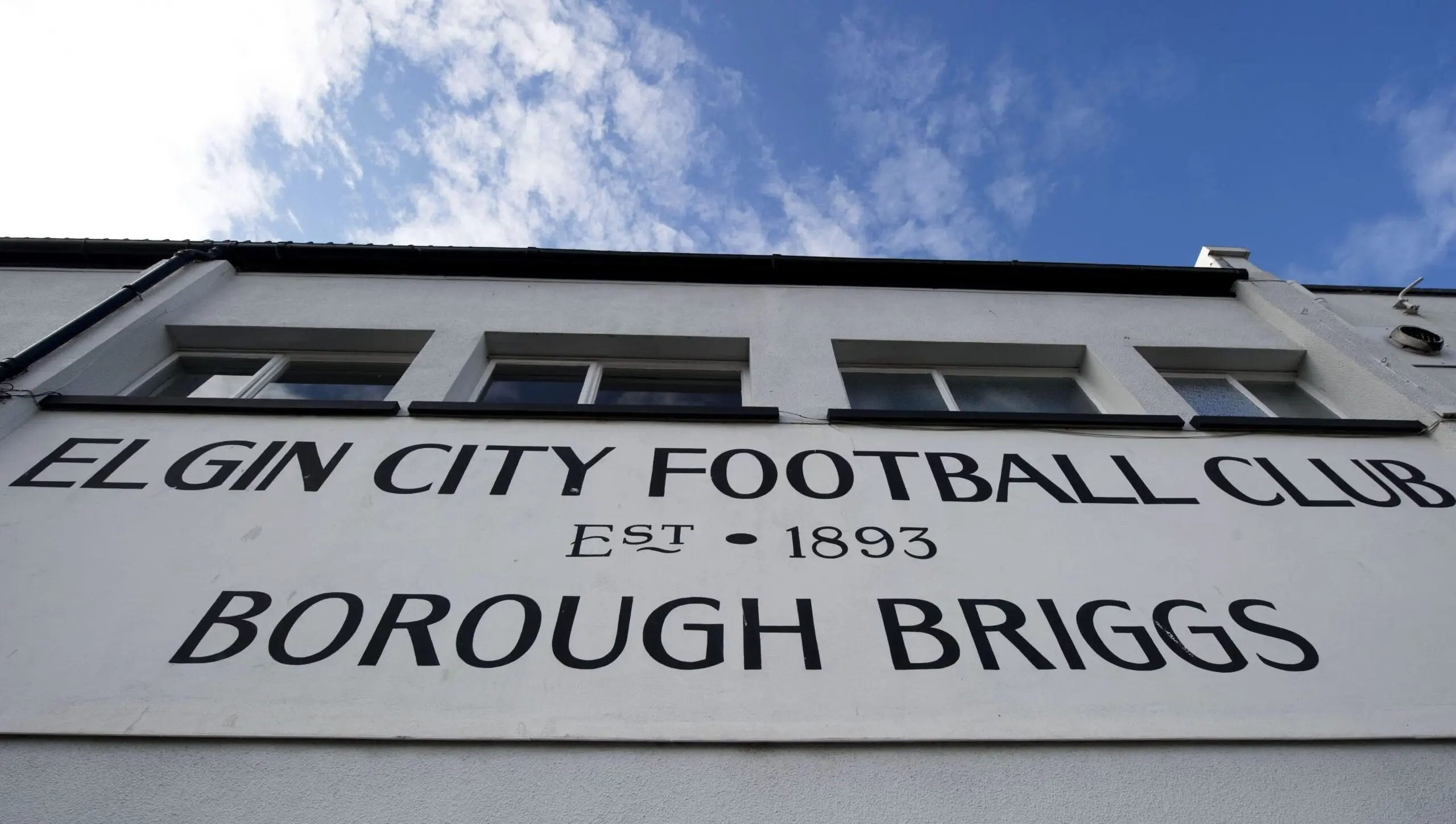 Elgin City 0 Aberdeen XI 2